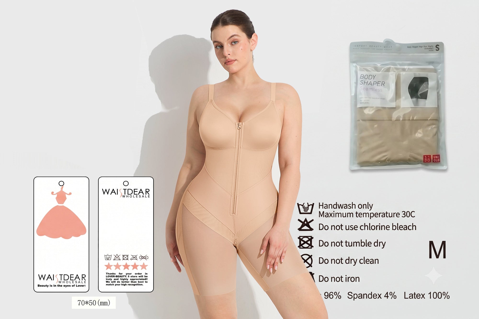 Private Label Shapewear: Build Your Own Brand with Waistdear