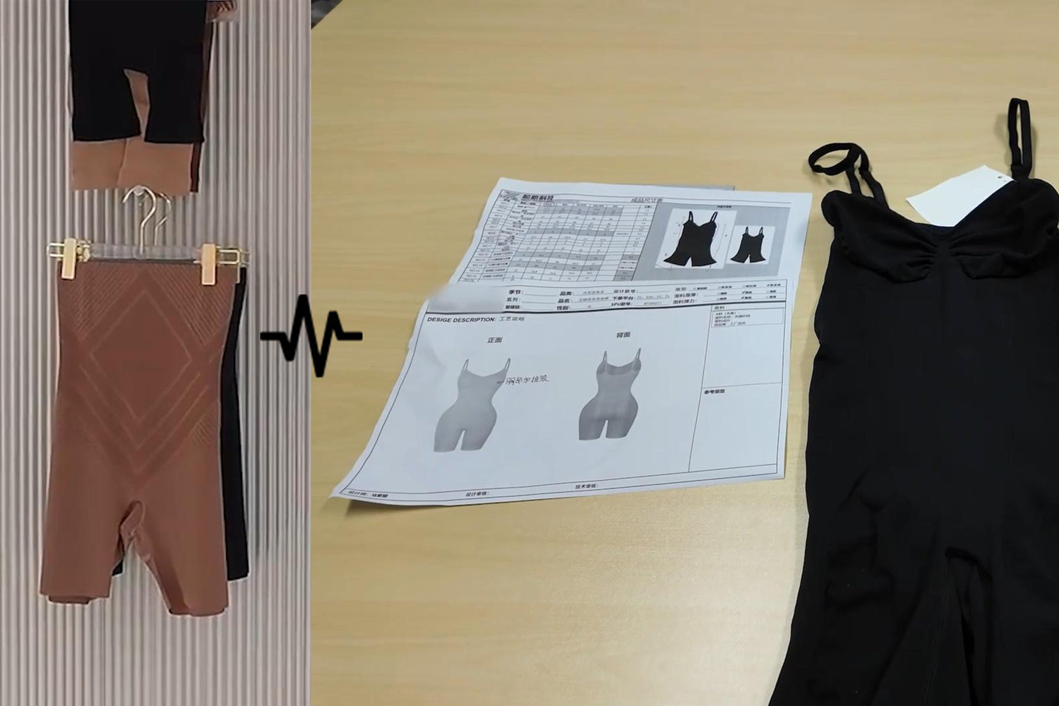 Custom Shapewear for Your Brand: OEM / ODM Solutions by Waistdear