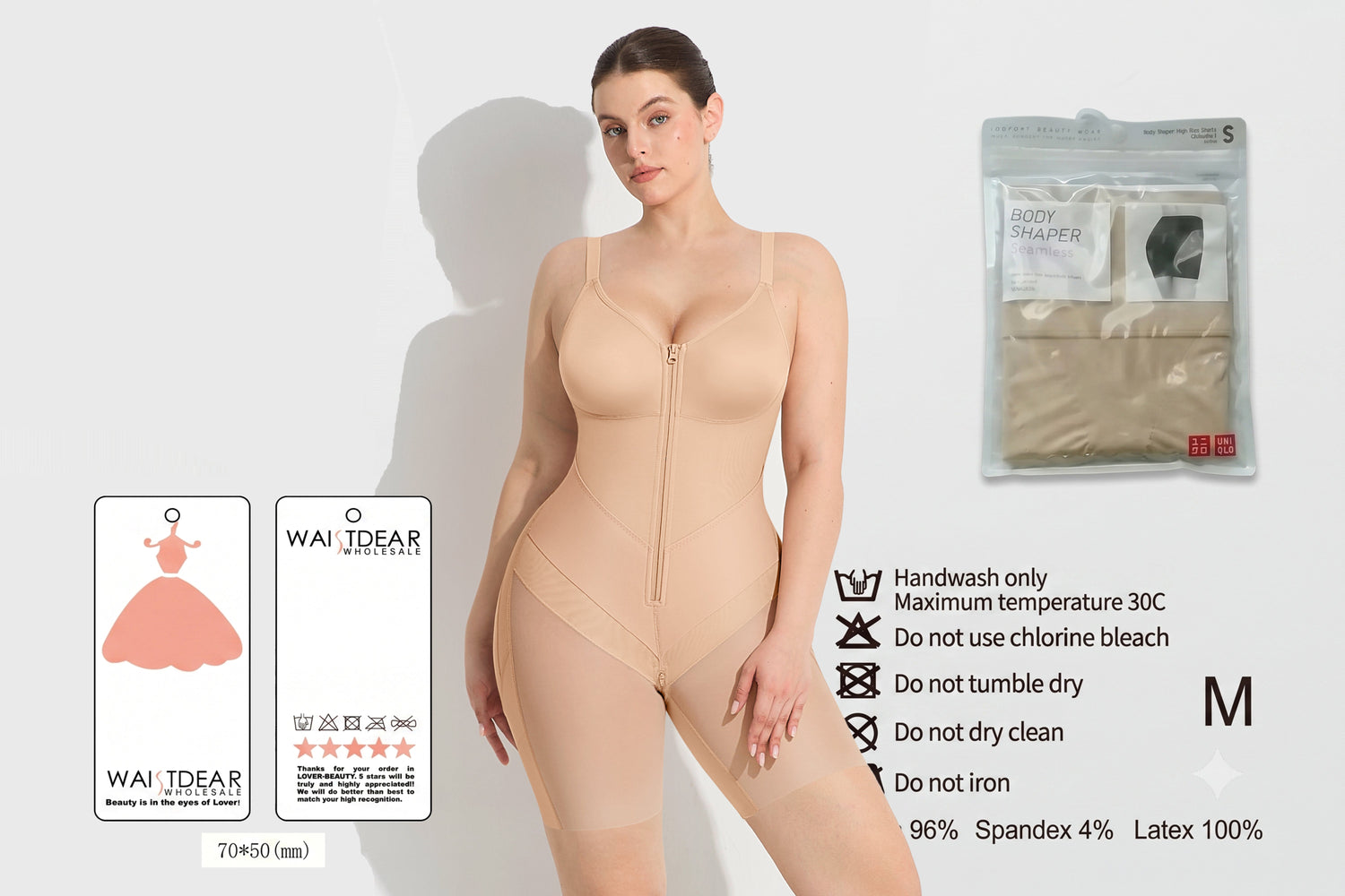 Private Label Shapewear: Build Your Own Brand with Waistdear