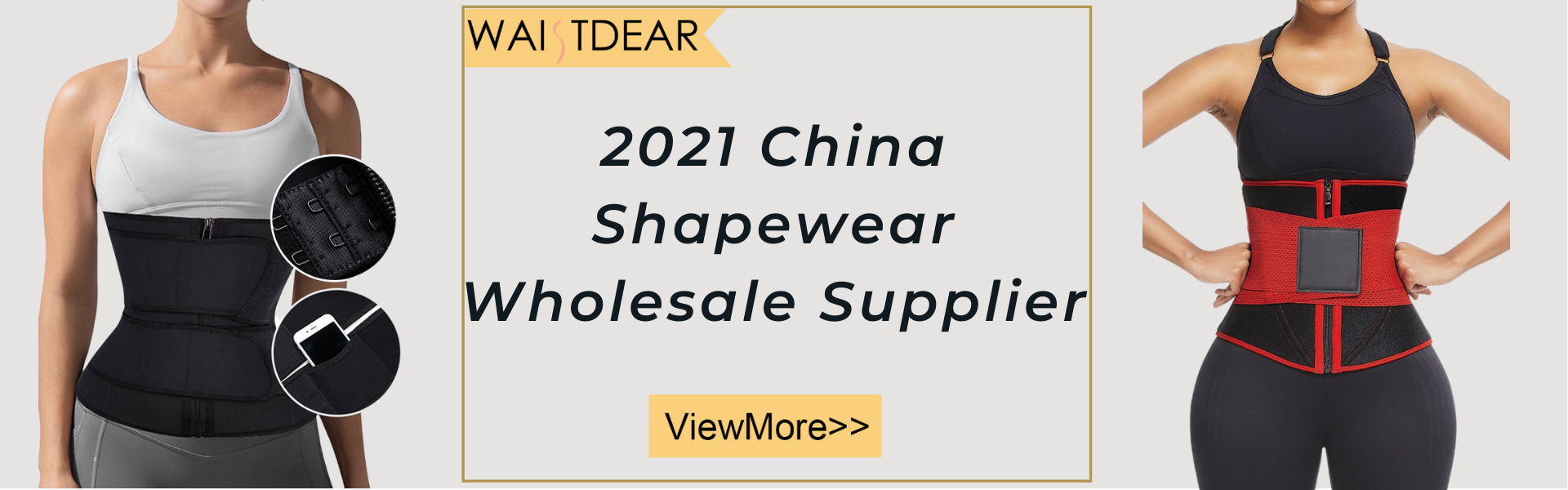 2021 China Shapewear Wholesale Supplier